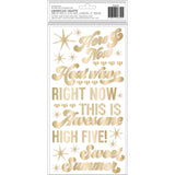 Dear Lizzy 'Here & Now' gold puffy phrase thickers